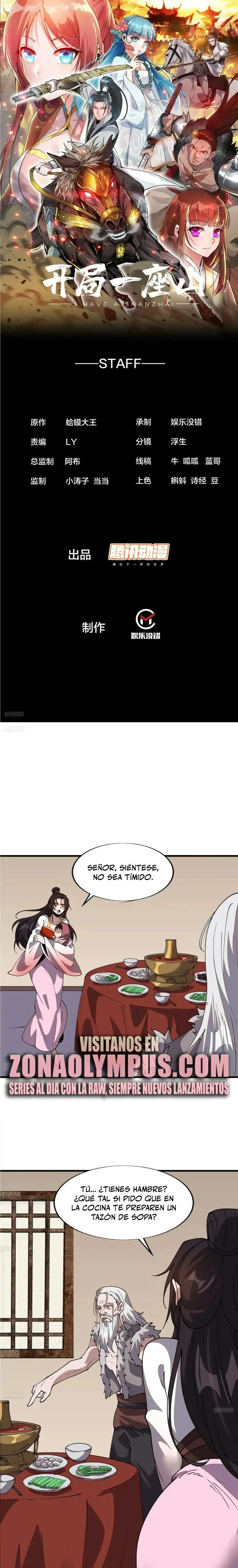 Comienza con una montaña > Capitulo 757 > Page 21