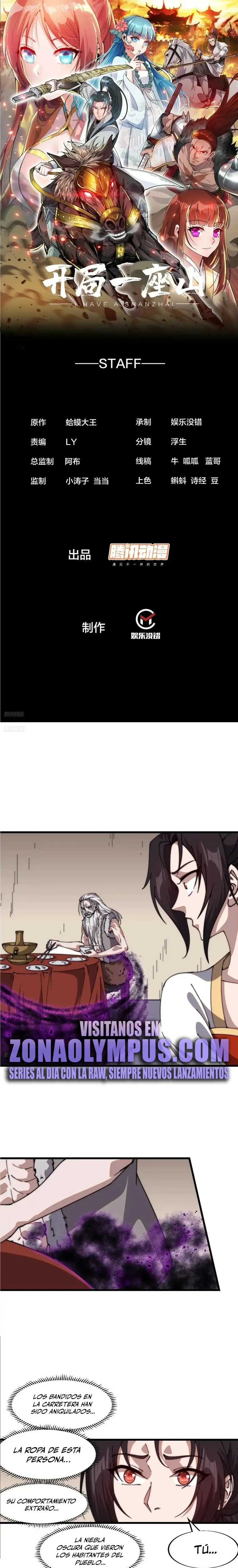 Comienza con una montaña > Capitulo 758 > Page 21