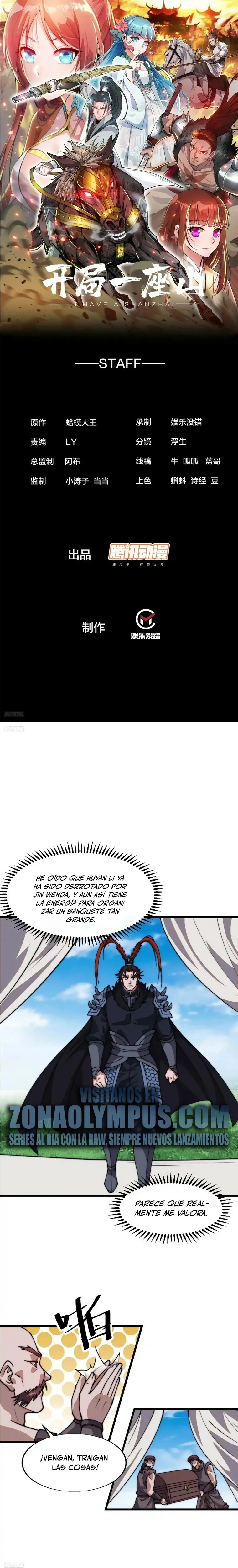 Comienza con una montaña > Capitulo 759 > Page 21