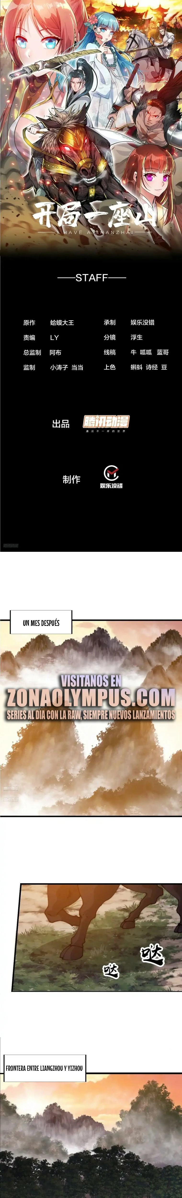 Comienza con una montaña > Capitulo 760 > Page 21