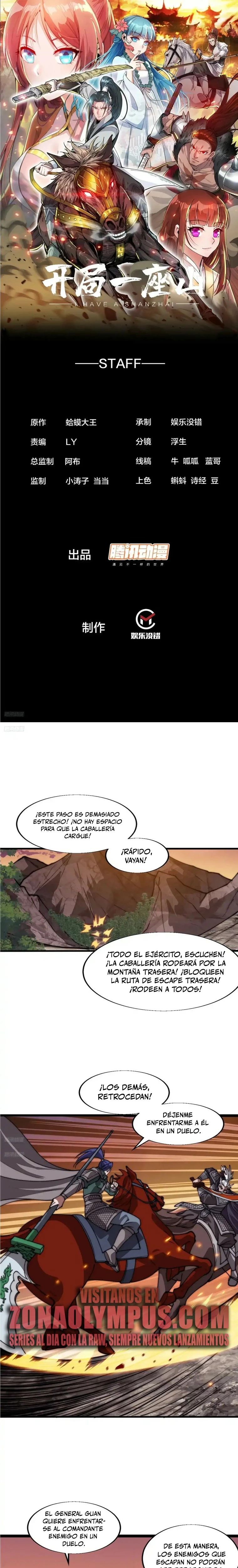 Comienza con una montaña > Capitulo 761 > Page 11