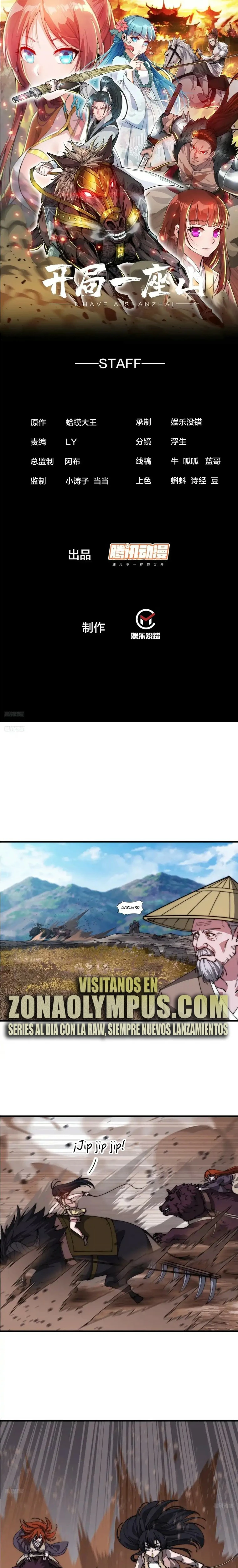 Comienza con una montaña > Capitulo 763 > Page 11