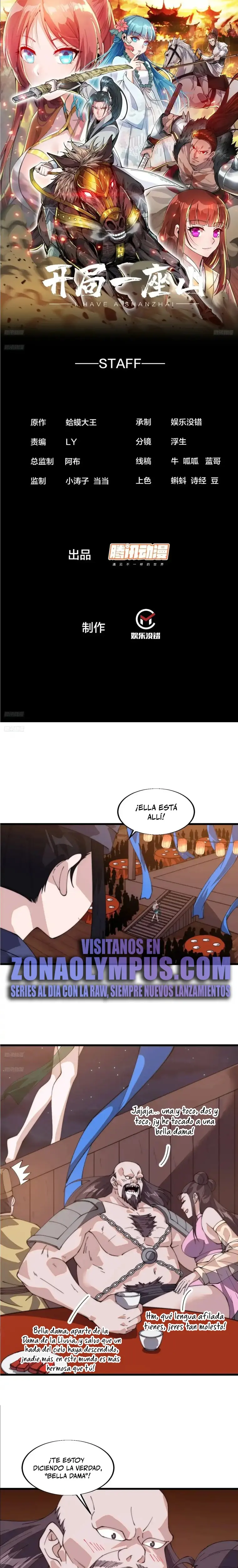 Comienza con una montaña > Capitulo 804 > Page 21