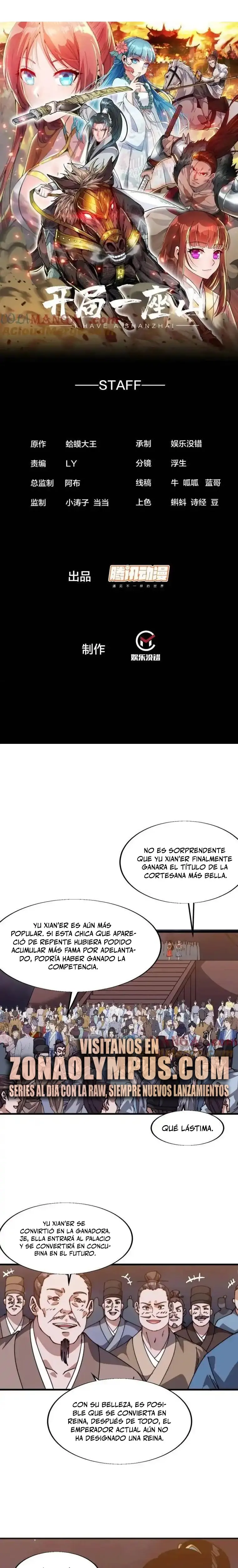 Comienza con una montaña > Capitulo 805 > Page 21