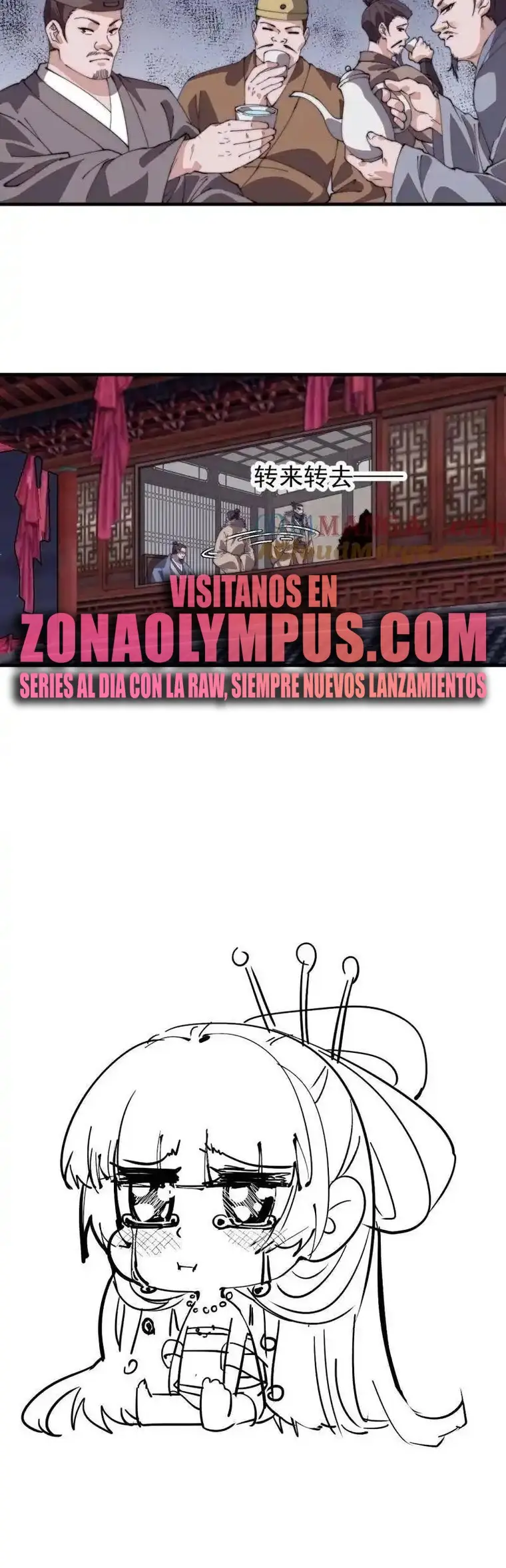 Comienza con una montaña > Capitulo 806 > Page 181