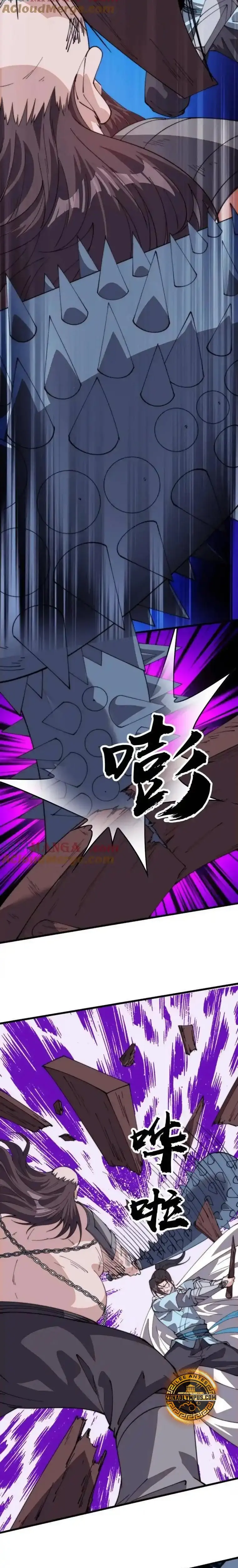 Comienza con una montaña > Capitulo 808 > Page 71