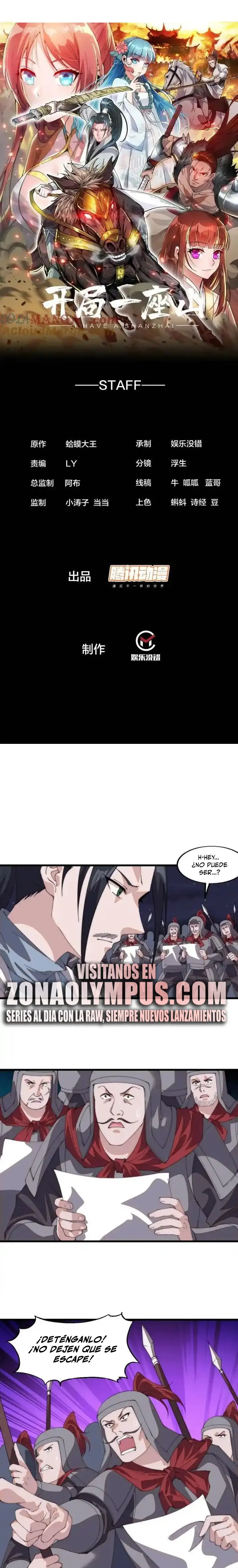 Comienza con una montaña > Capitulo 810 > Page 21