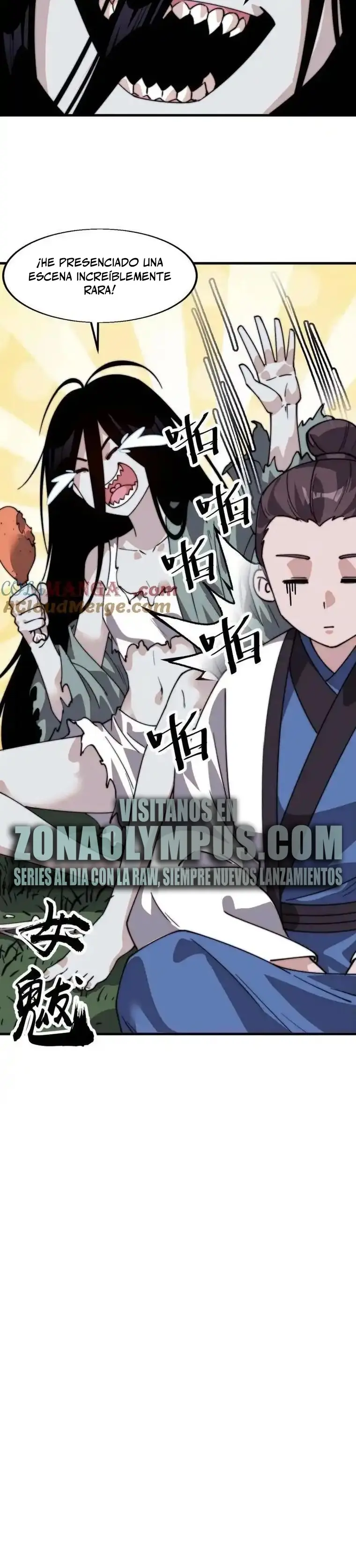 Comienza con una montaña > Capitulo 812 > Page 151