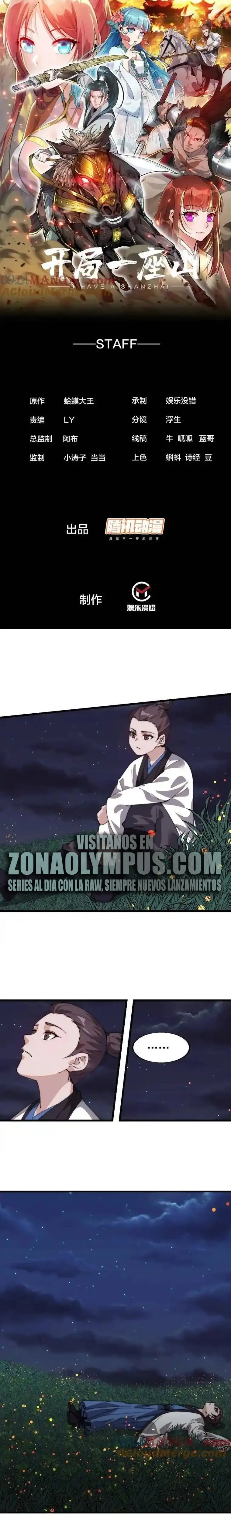 Comienza con una montaña > Capitulo 814 > Page 21