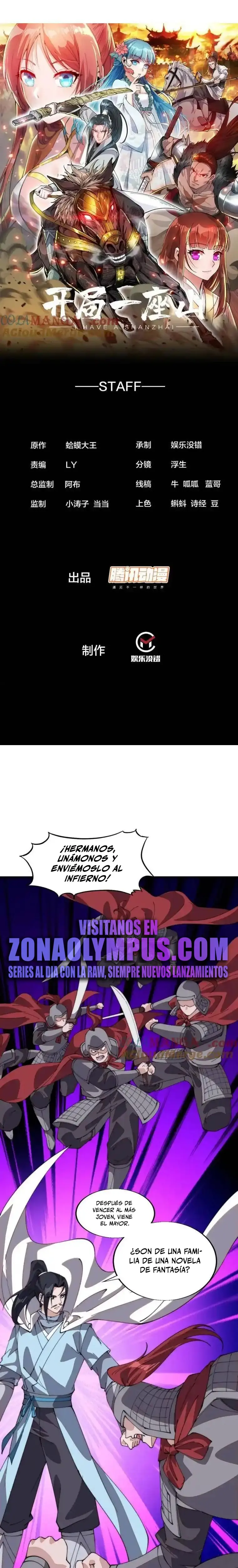 Comienza con una montaña > Capitulo 811 > Page 21