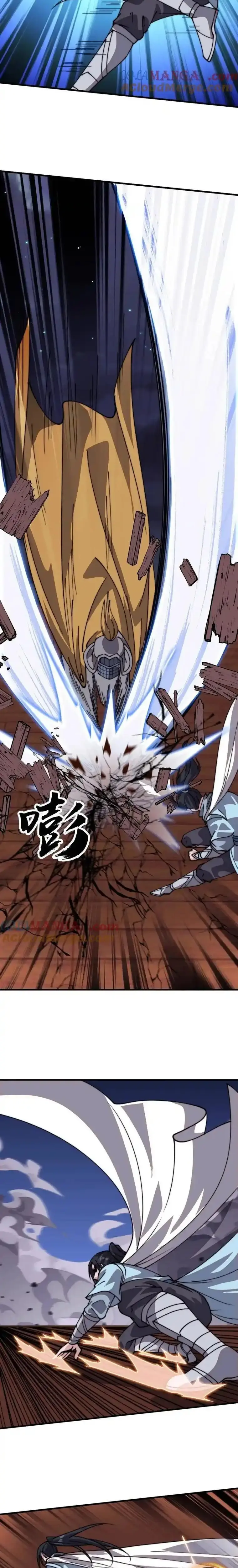 Comienza con una montaña > Capitulo 811 > Page 61