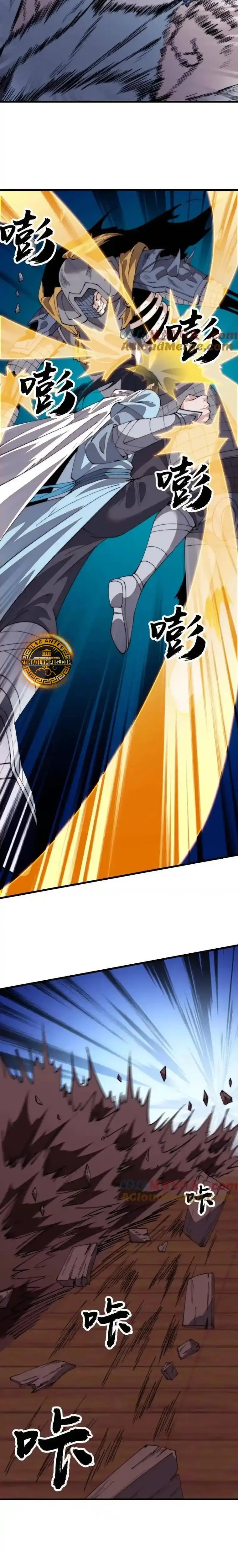 Comienza con una montaña > Capitulo 811 > Page 131