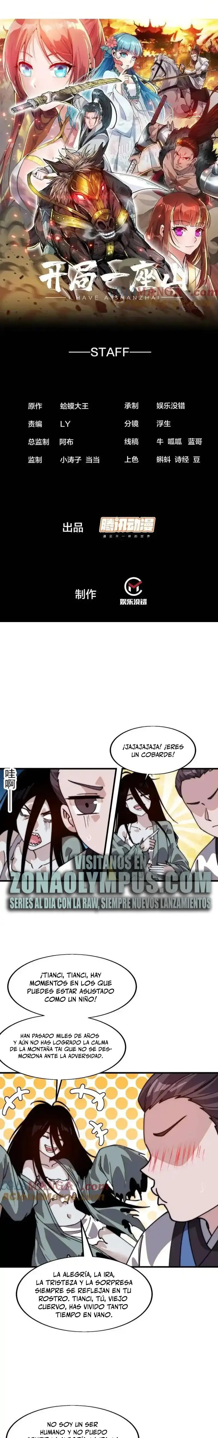 Comienza con una montaña > Capitulo 813 > Page 21