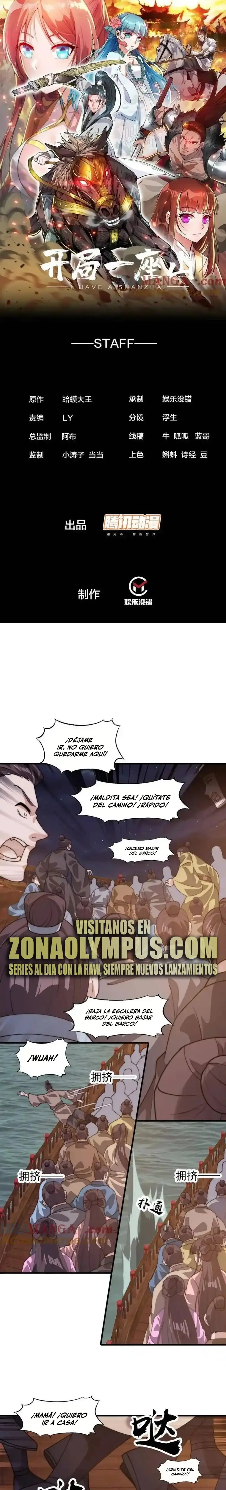 Comienza con una montaña > Capitulo 815 > Page 21