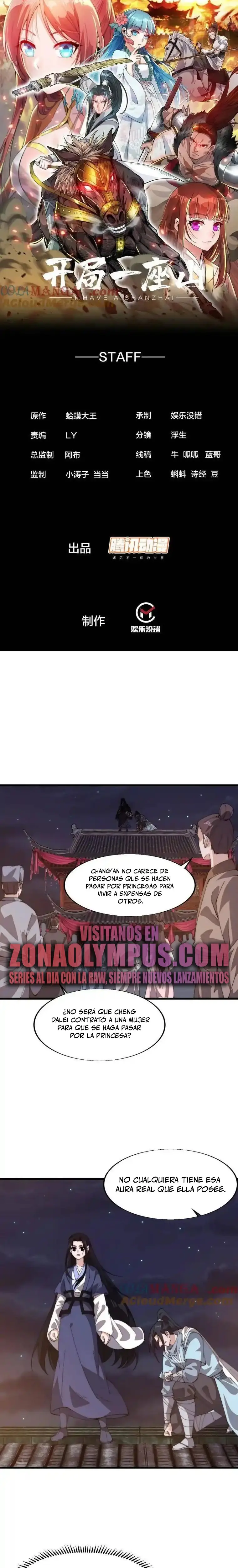 Comienza con una montaña > Capitulo 816 > Page 21