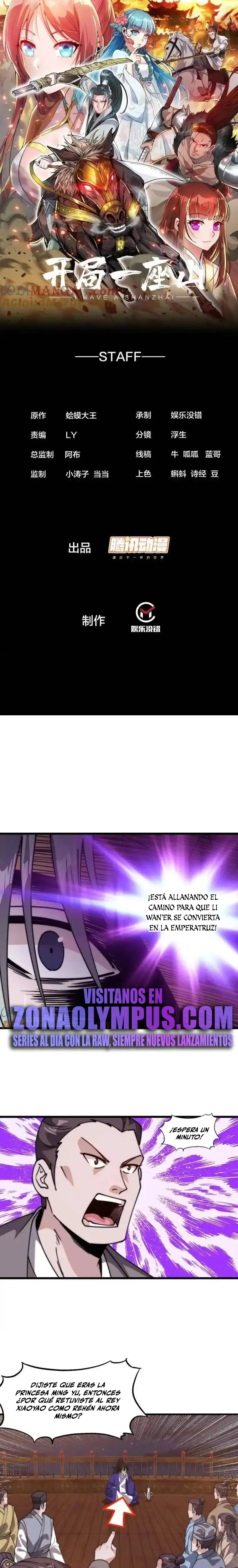 Comienza con una montaña > Capitulo 817 > Page 21