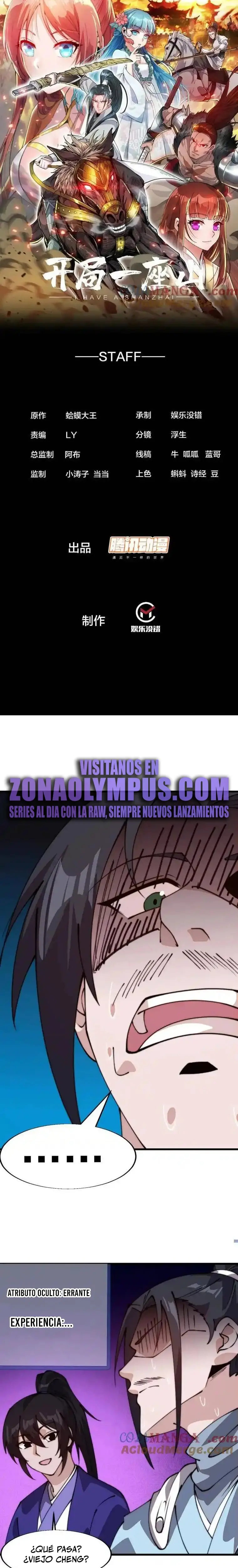 Comienza con una montaña > Capitulo 820 > Page 21