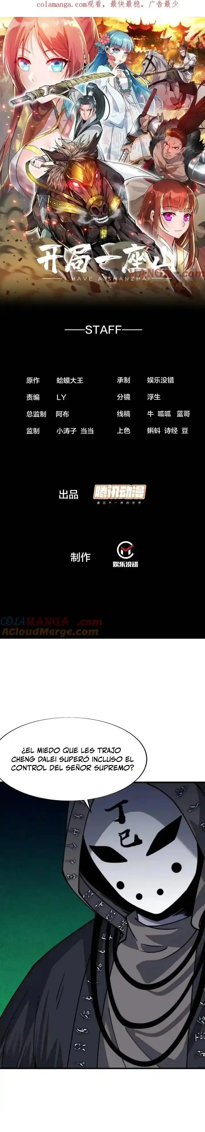 Comienza con una montaña > Capitulo 856 > Page 21