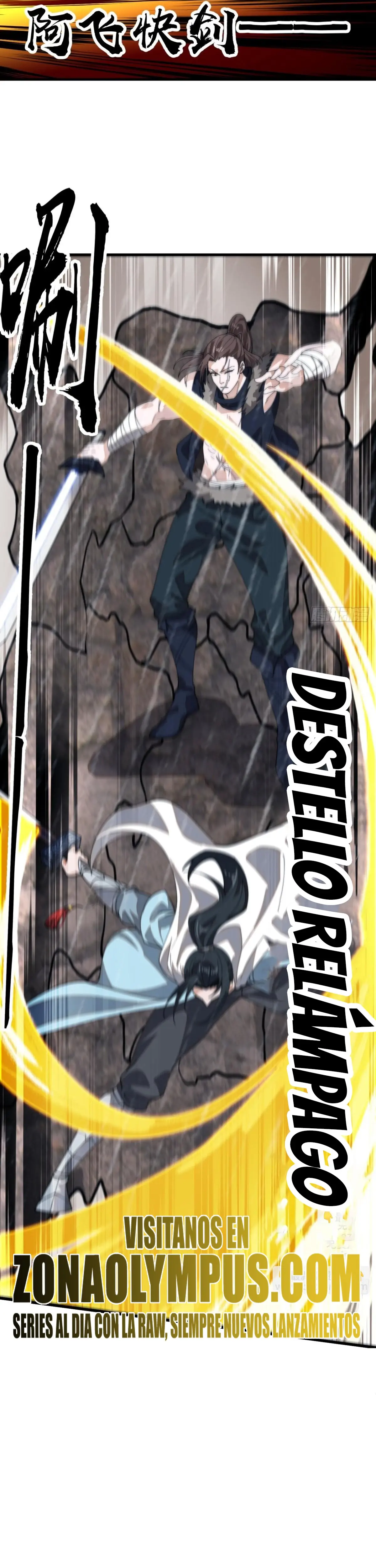 Comienza con una montaña > Capitulo 857 > Page 251