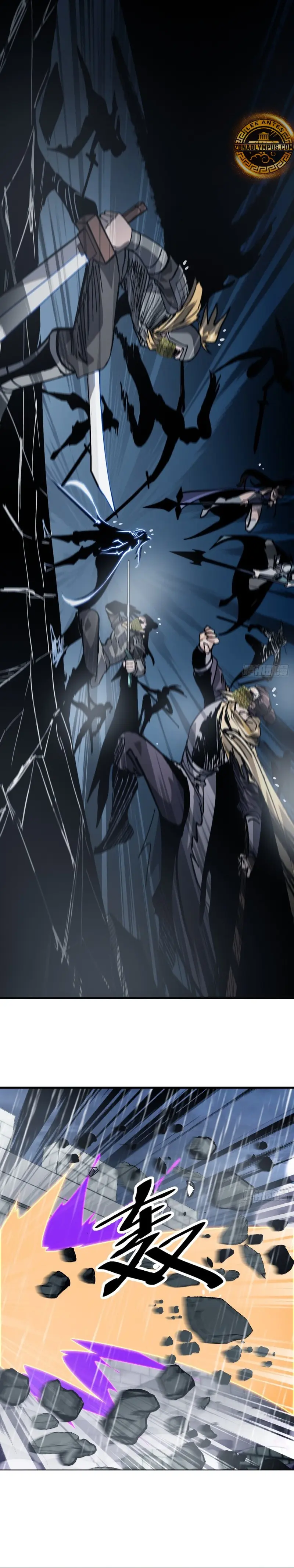 Comienza con una montaña > Capitulo 858 > Page 51