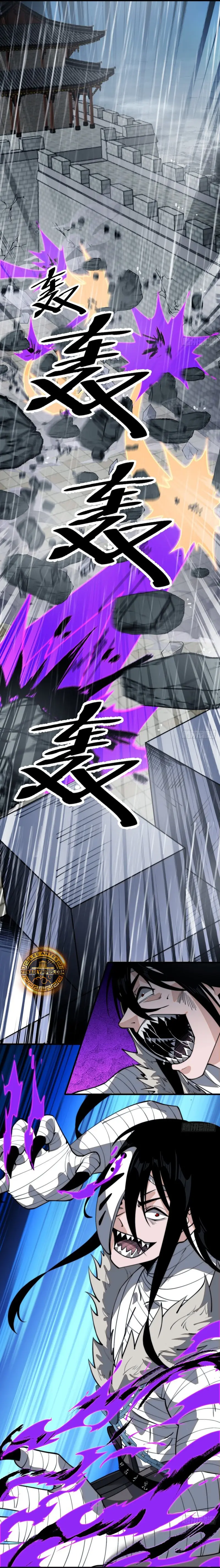 Comienza con una montaña > Capitulo 858 > Page 61