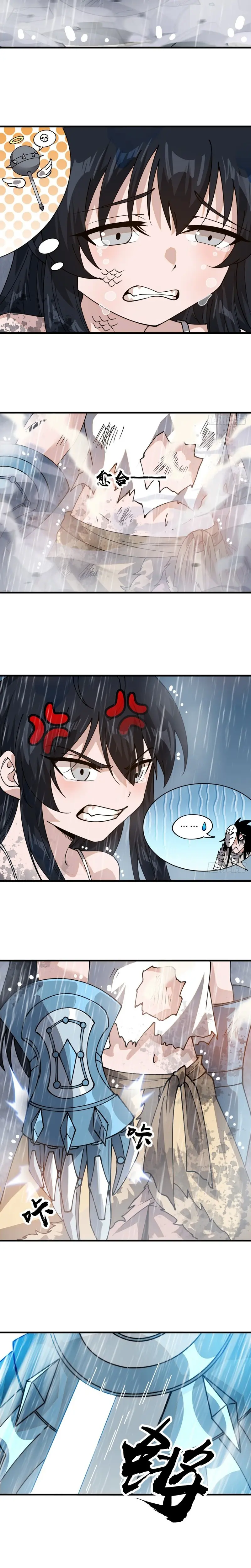 Comienza con una montaña > Capitulo 858 > Page 111