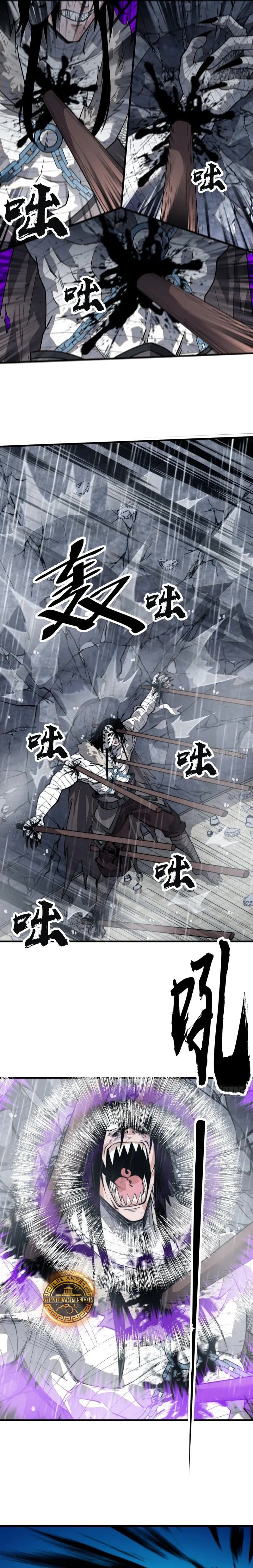 Comienza con una montaña > Capitulo 859 > Page 81