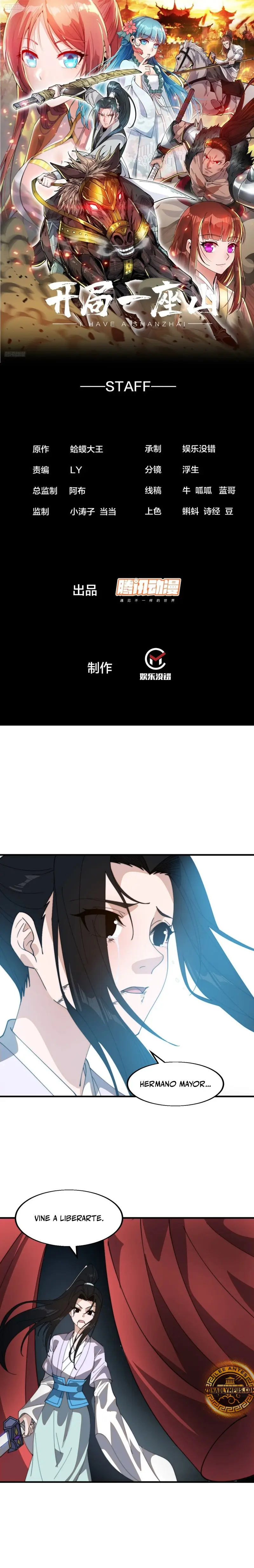 Comienza con una montaña > Capitulo 860 > Page 21