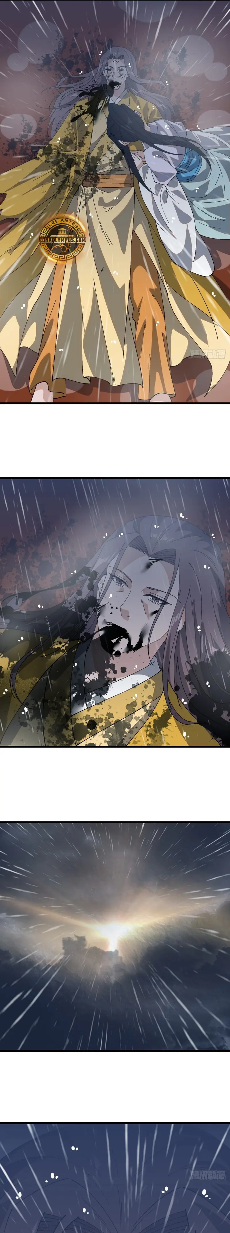 Comienza con una montaña > Capitulo 861 > Page 171