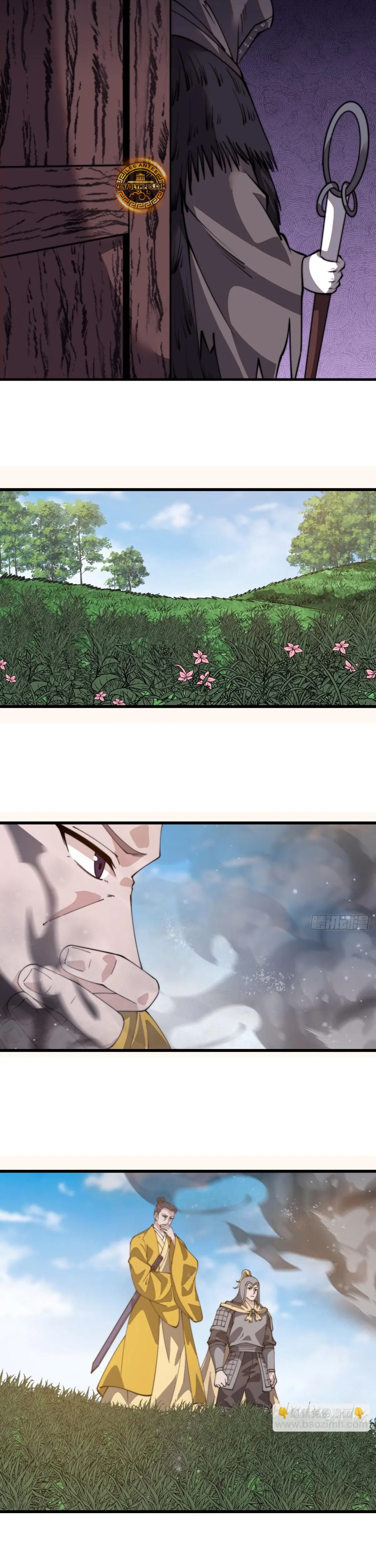 Comienza con una montaña > Capitulo 843 > Page 111