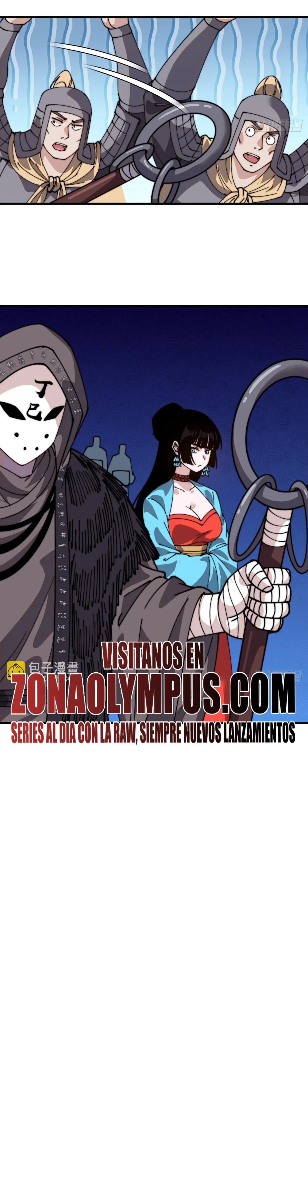 Comienza con una montaña > Capitulo 844 > Page 191