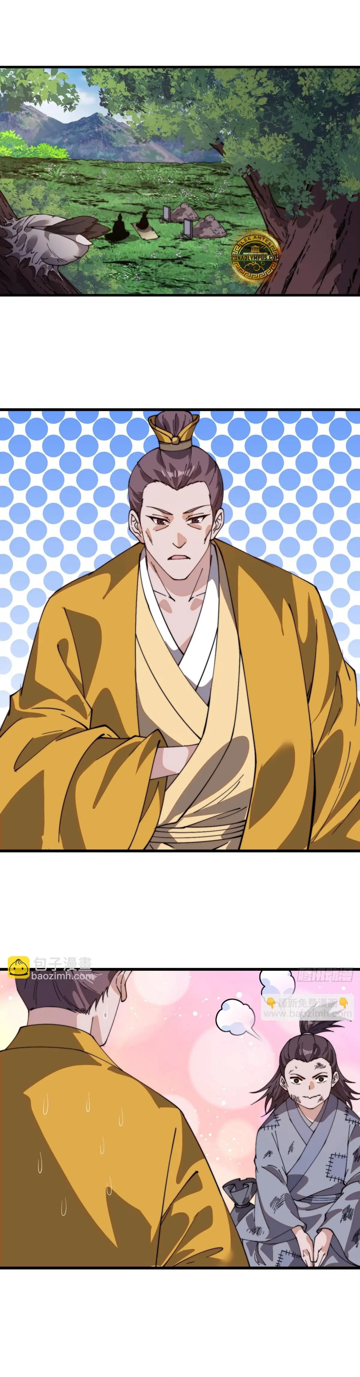 Comienza con una montaña > Capitulo 845 > Page 31