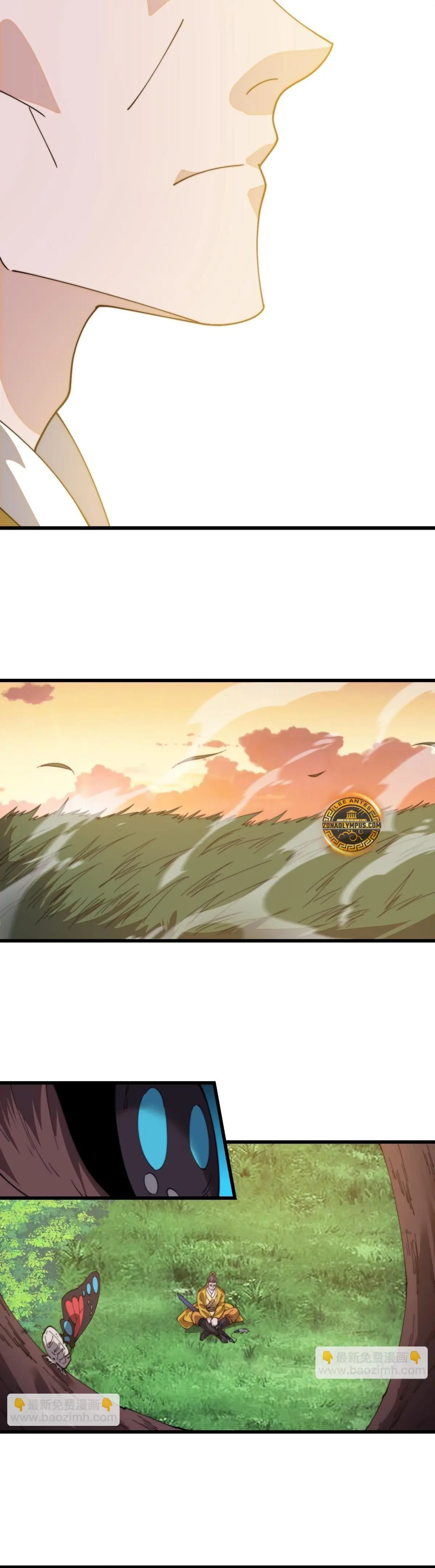 Comienza con una montaña > Capitulo 845 > Page 111