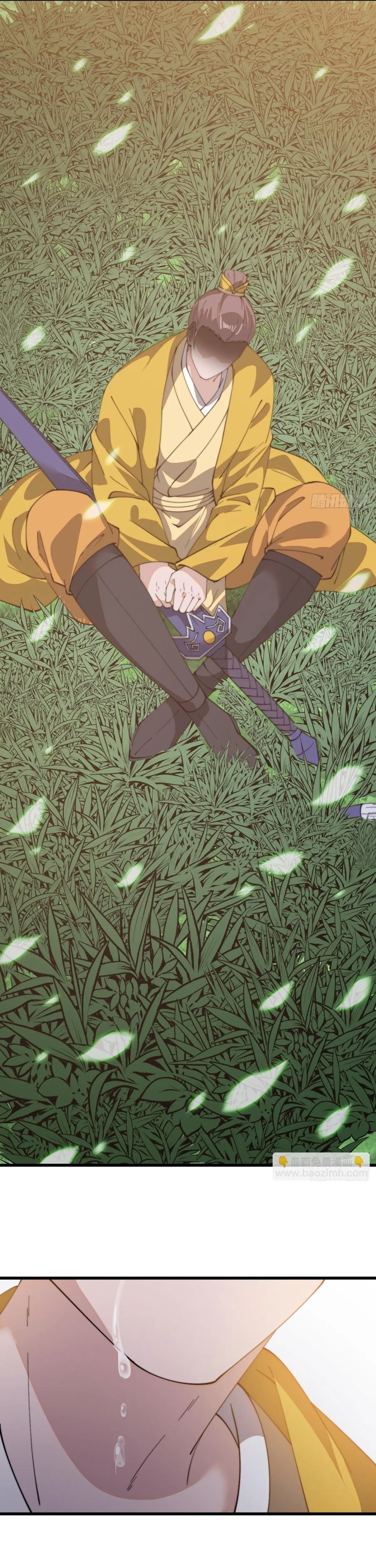 Comienza con una montaña > Capitulo 845 > Page 121