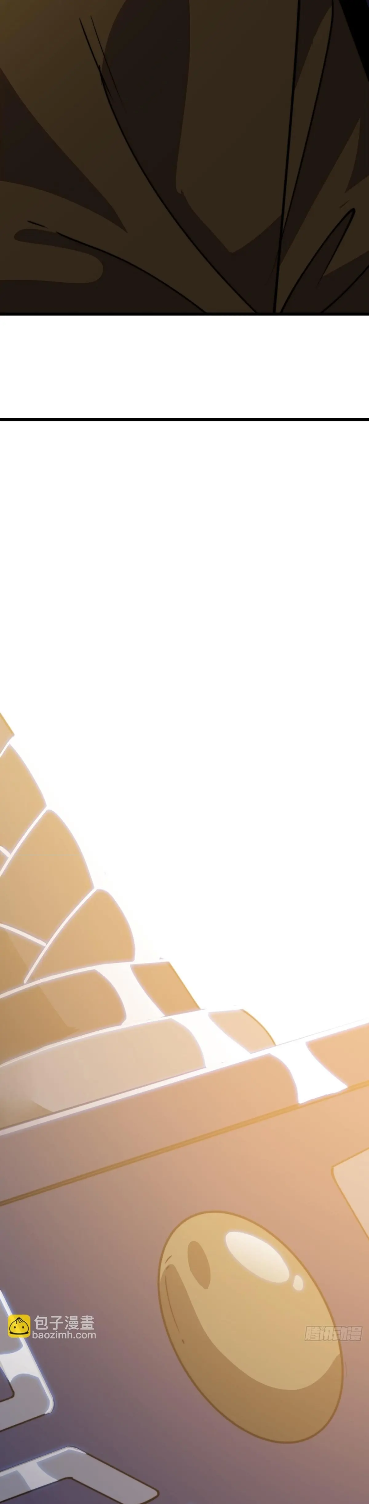 Comienza con una montaña > Capitulo 845 > Page 171