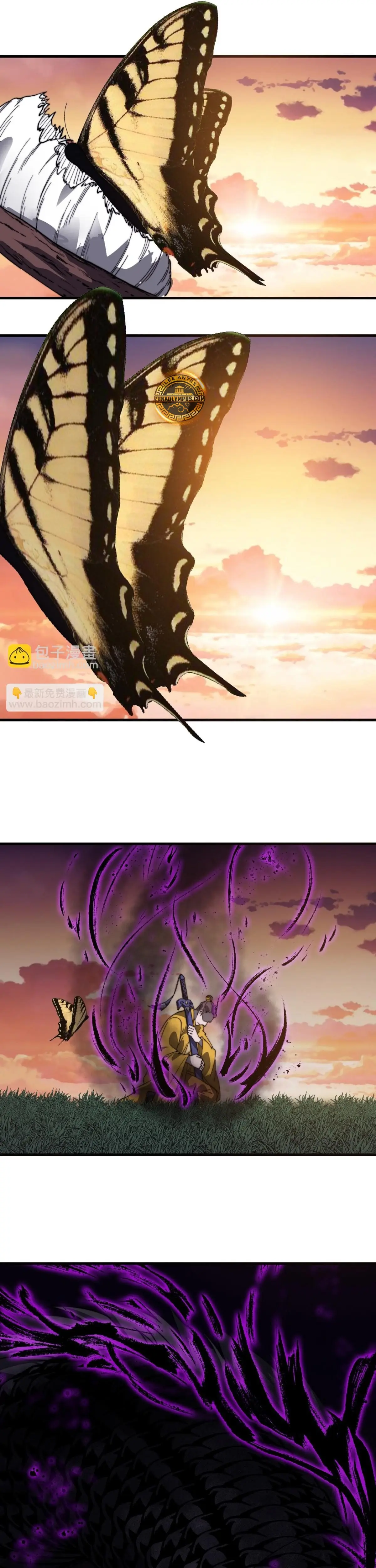 Comienza con una montaña > Capitulo 845 > Page 201