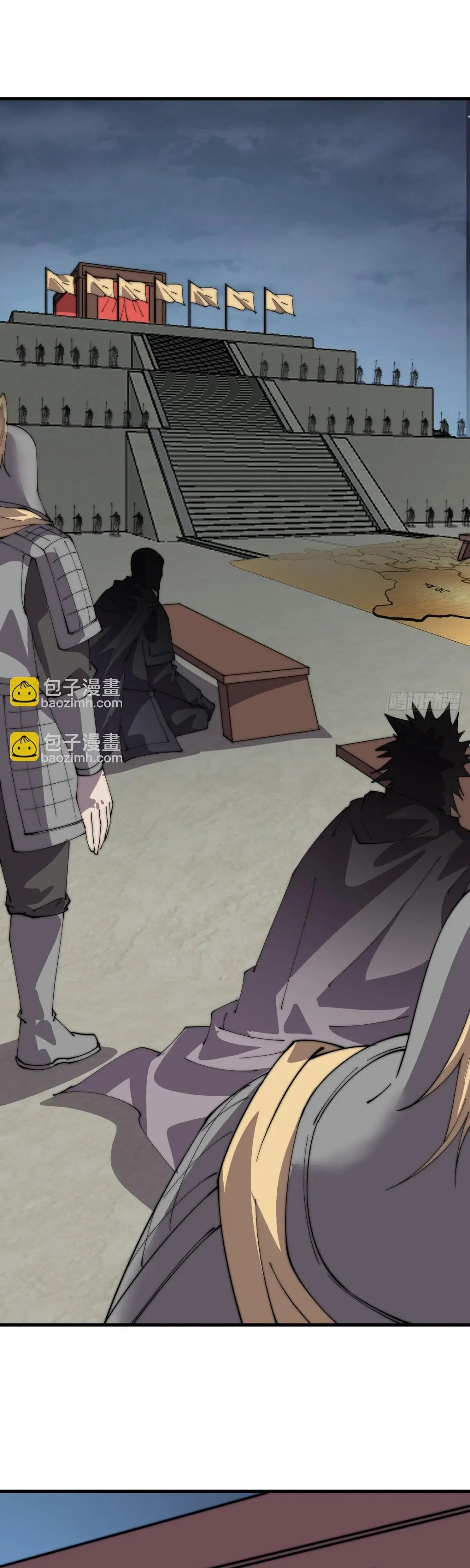 Comienza con una montaña > Capitulo 848 > Page 191