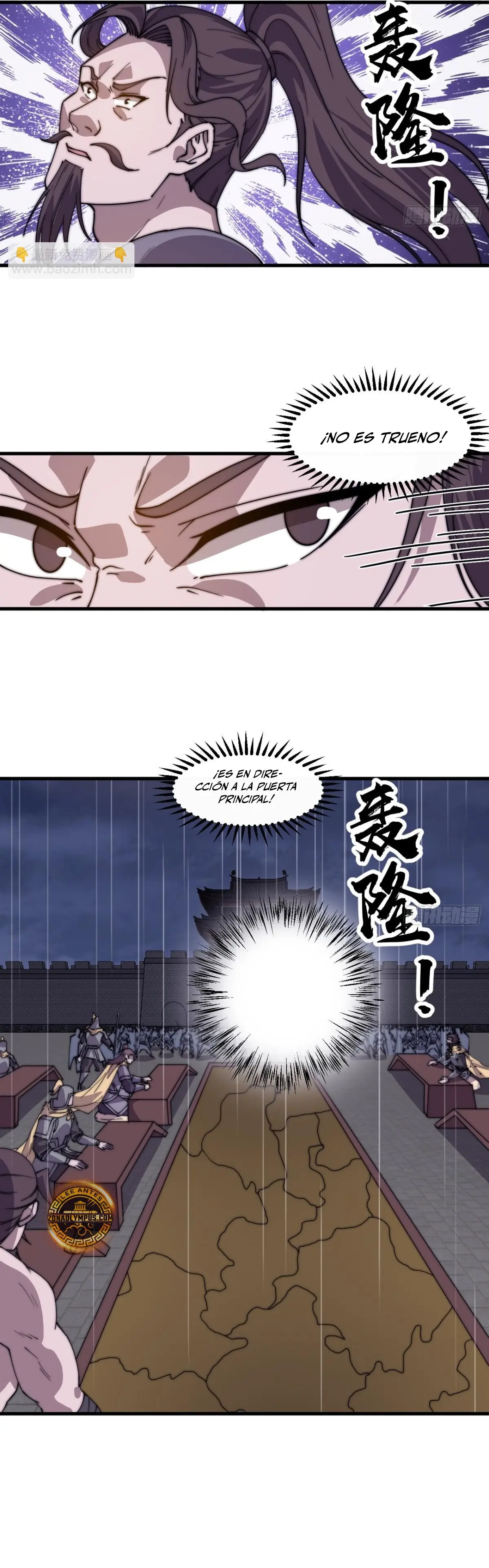 Comienza con una montaña > Capitulo 850 > Page 51