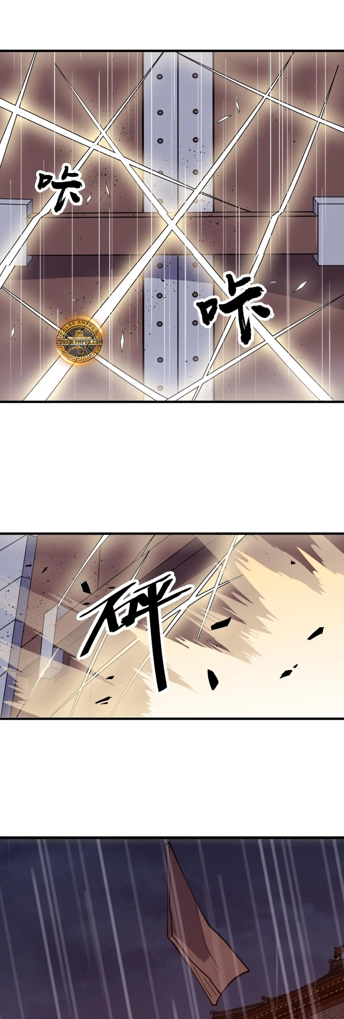 Comienza con una montaña > Capitulo 850 > Page 81