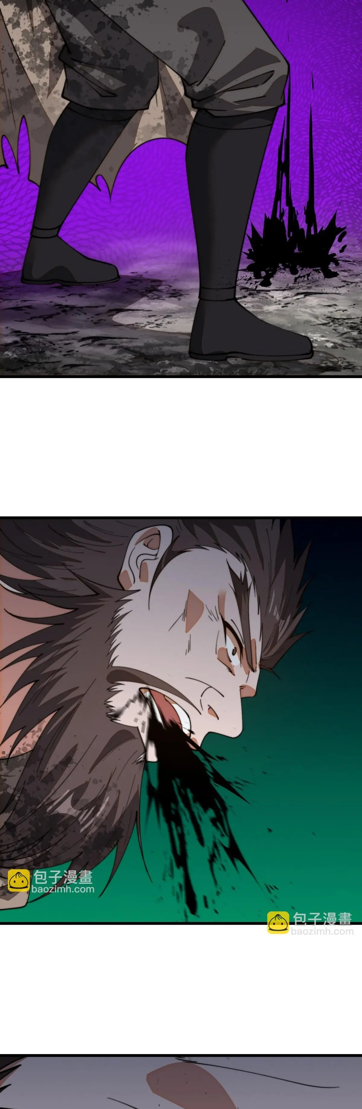 Comienza con una montaña > Capitulo 842 > Page 71