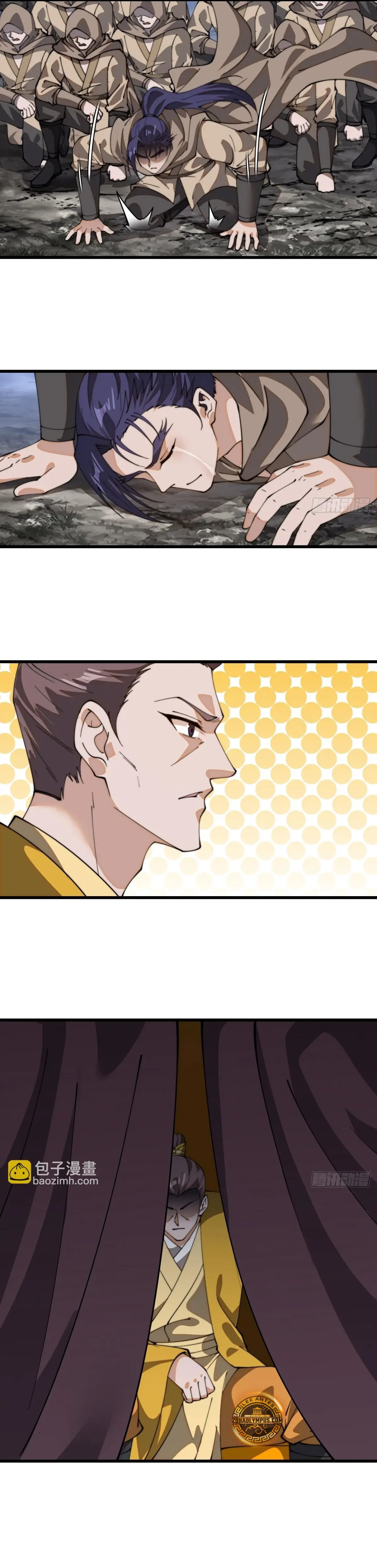 Comienza con una montaña > Capitulo 842 > Page 101