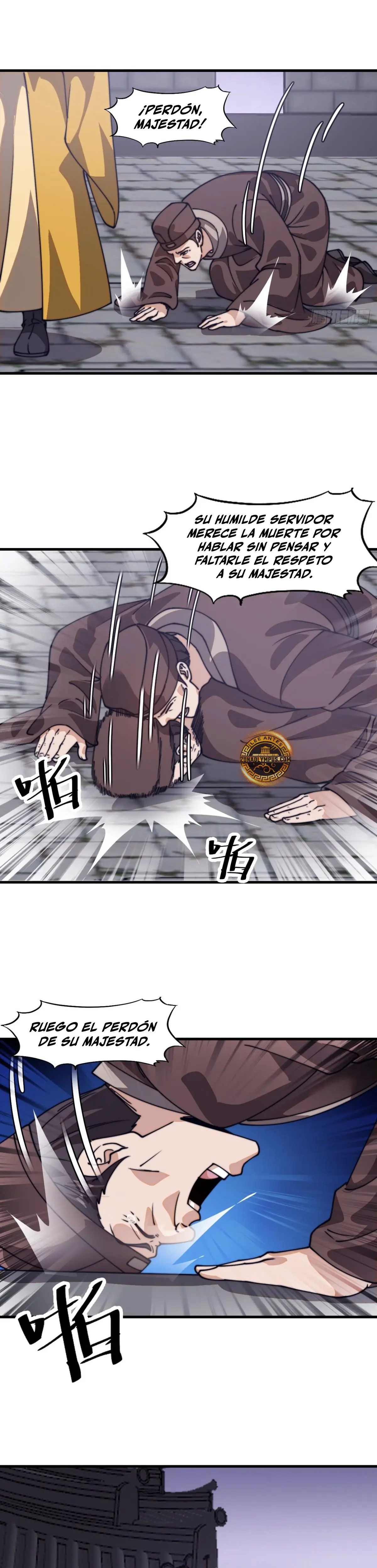 Comienza con una montaña > Capitulo 842 > Page 191