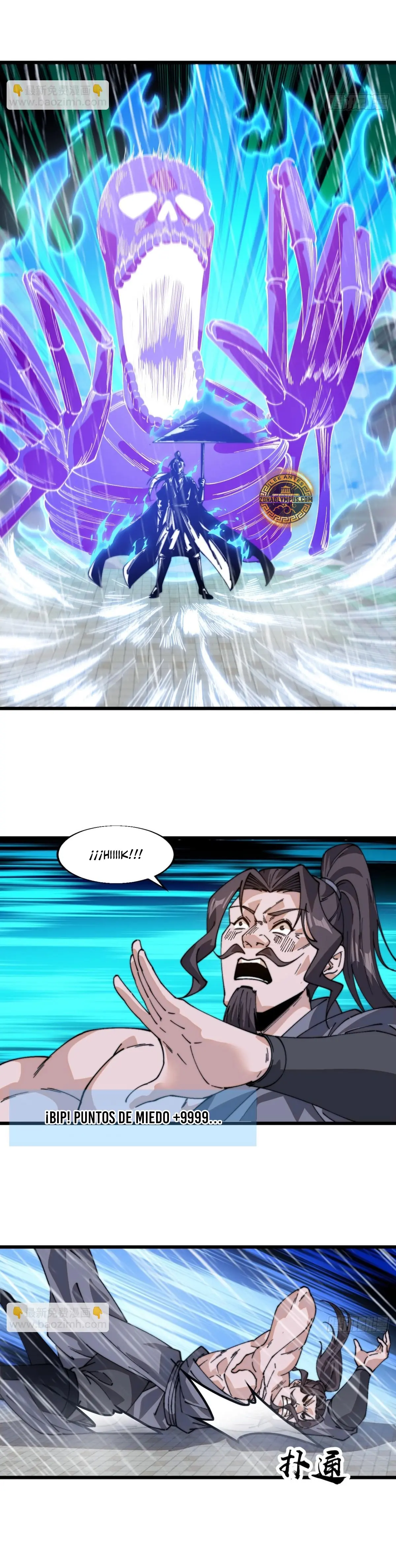 Comienza con una montaña > Capitulo 851 > Page 31