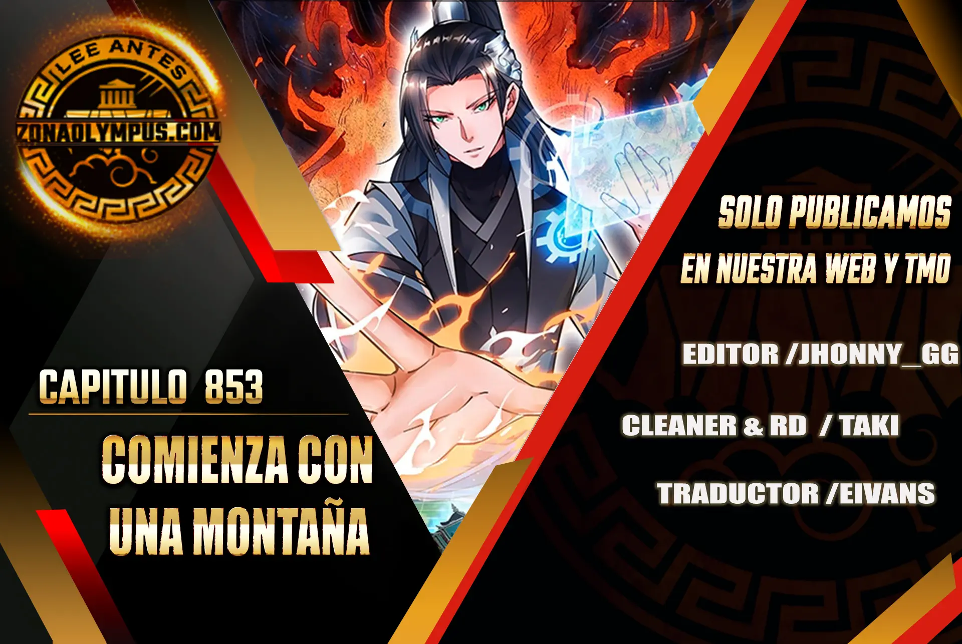 Comienza con una montaña > Capitulo 853 > Page 11