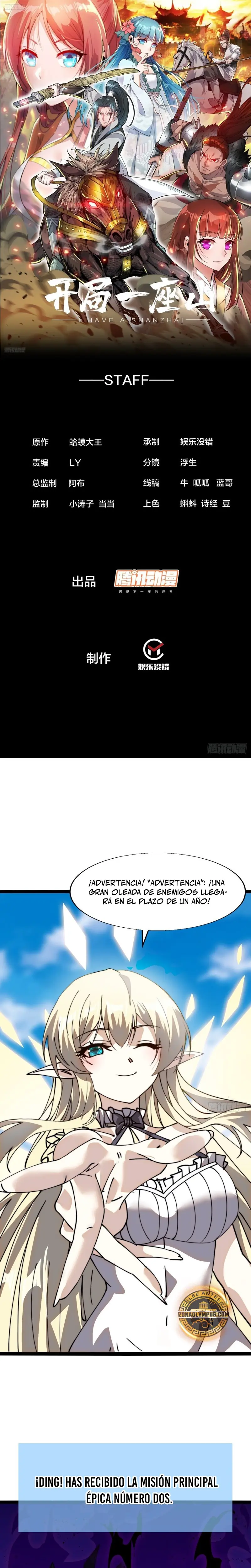 Comienza con una montaña > Capitulo 864 > Page 21