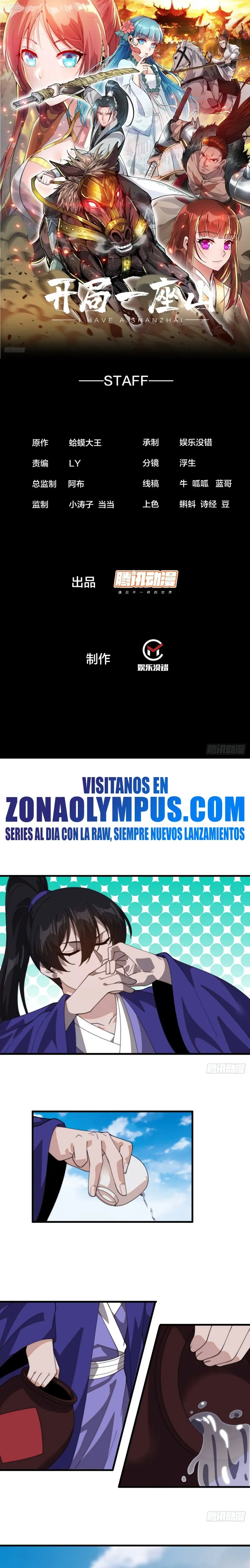 Comienza con una montaña > Capitulo 867 > Page 21