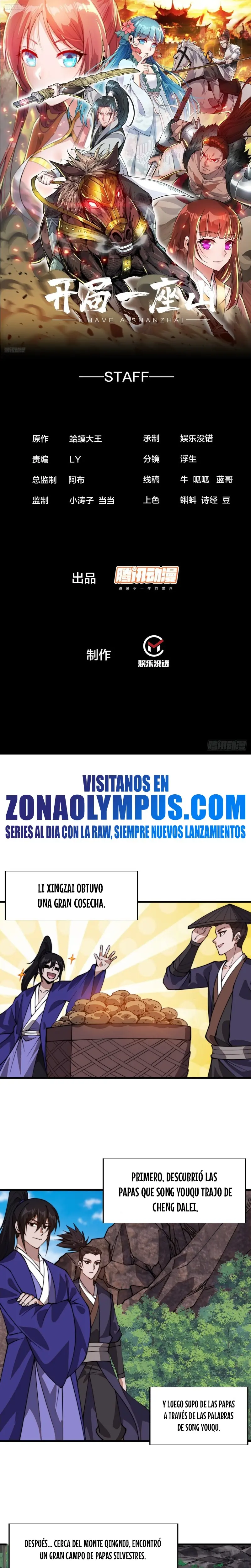 Comienza con una montaña > Capitulo 866 > Page 21