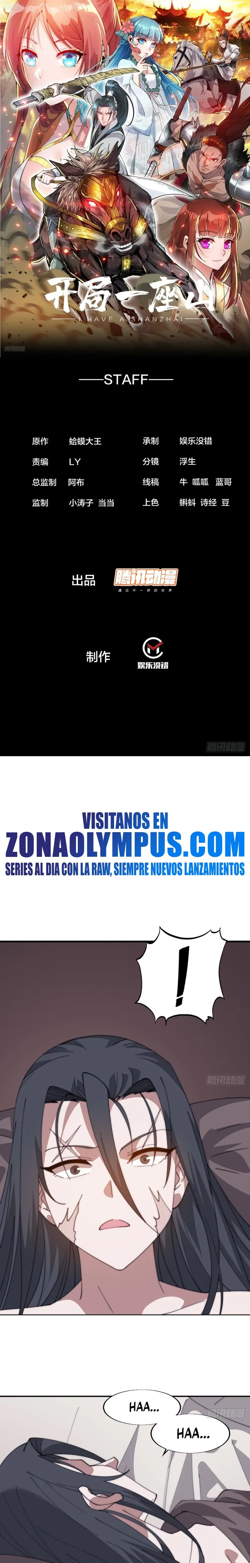 Comienza con una montaña > Capitulo 870 > Page 21