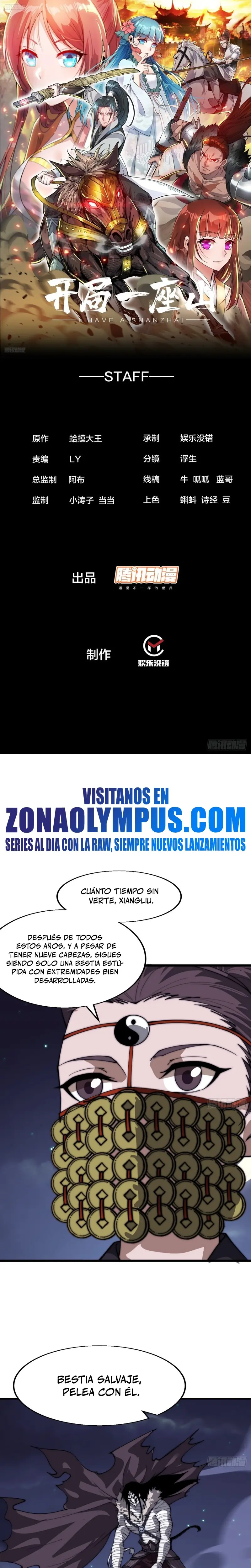 Comienza con una montaña > Capitulo 873 > Page 21