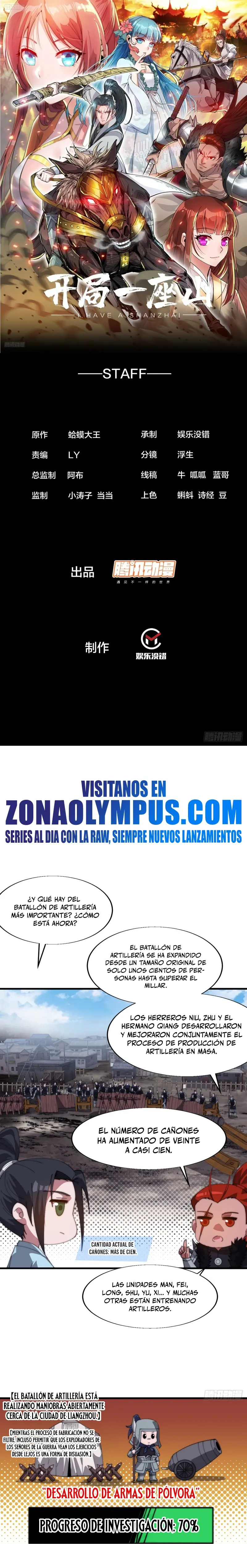 Comienza con una montaña > Capitulo 874 > Page 21